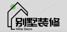 马尔康别墅装修,马尔康别墅装修设计就上【马尔康别墅装修网】